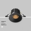 Миниатюра фото встраиваемый точечный светодиодный светильник maytoni round dl058-12w3k-b | 220svet.ru